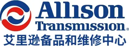 艾里逊Allison Transmission自动变速箱